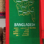 শতরঞ্জি ওয়াল ম্যাট (Shatranji Wall Mats)